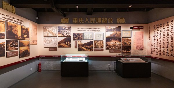 重庆旅游攻略导游推荐