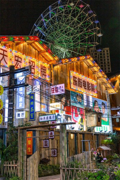 重庆旅游攻略导游推荐