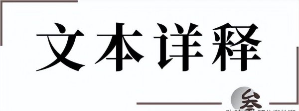 自相矛盾的道理是什么意思