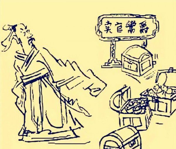 自相矛盾的道理是什么意思