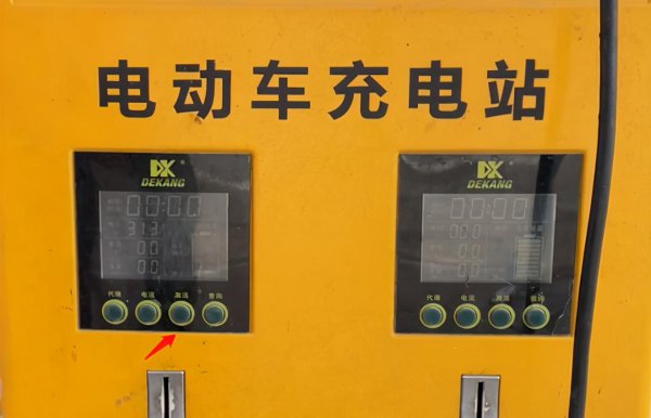 电动车电池不耐用了怎样修复