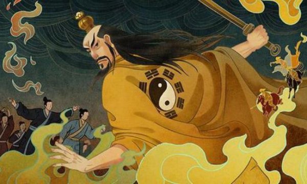 早期道教太平道什么意思