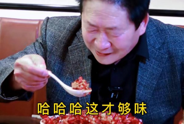 世界辣王是谁是哪国人