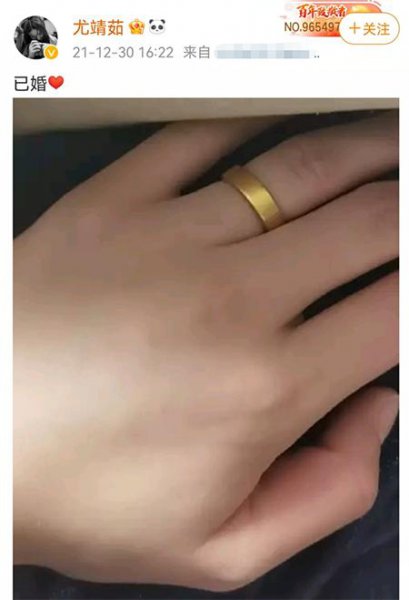 演员尤靖茹演过什么电视剧