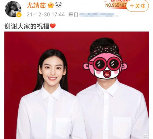 演员尤靖茹演过什么电视剧