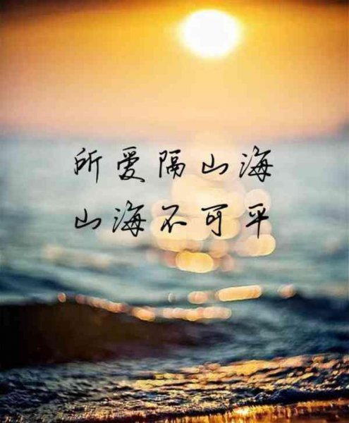 异地恋有结果吗