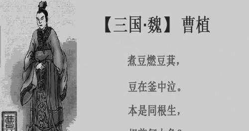 建安之杰指的是什么人