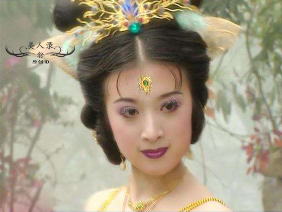 孙悟空借芭蕉扇的故事