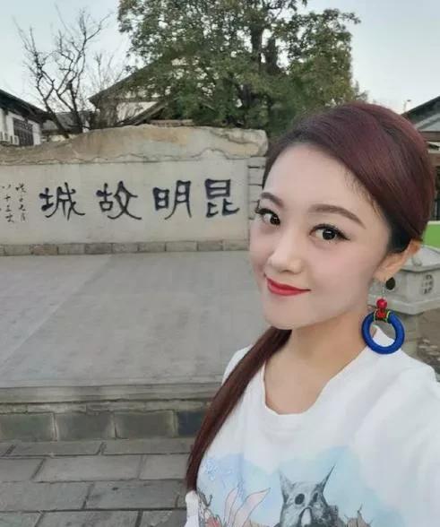 王小玮的个人资料简介