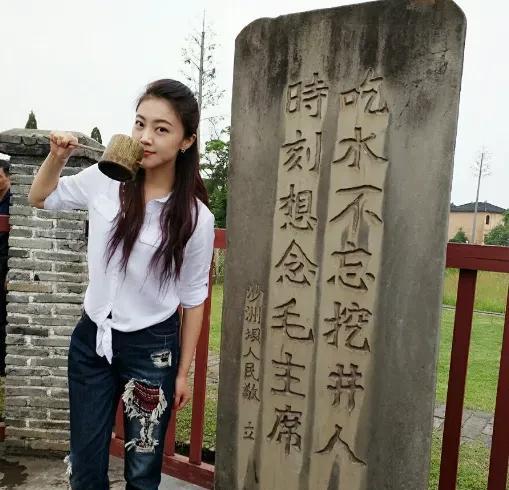 王小玮的个人资料简介