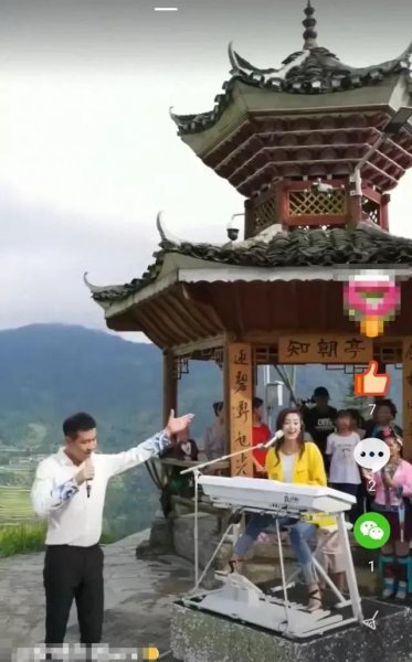 王小玮的个人资料简介