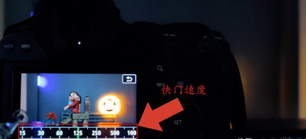 相机的m档是什么意思