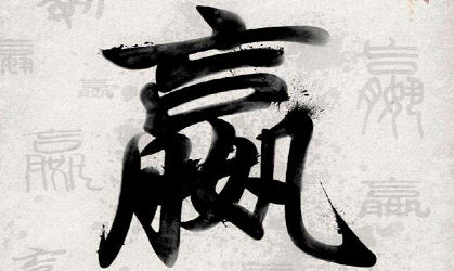 中国还有秦始皇后人吗