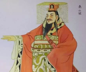 中国还有秦始皇后人吗