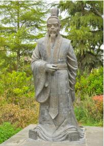 商朝第一个君王是谁