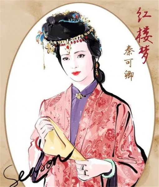 红楼梦袭人嫁给了谁