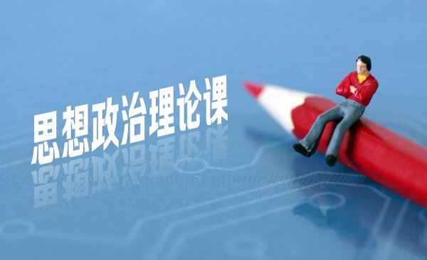 四史是指哪四史