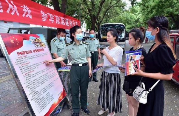 一级士官工资多少一个月