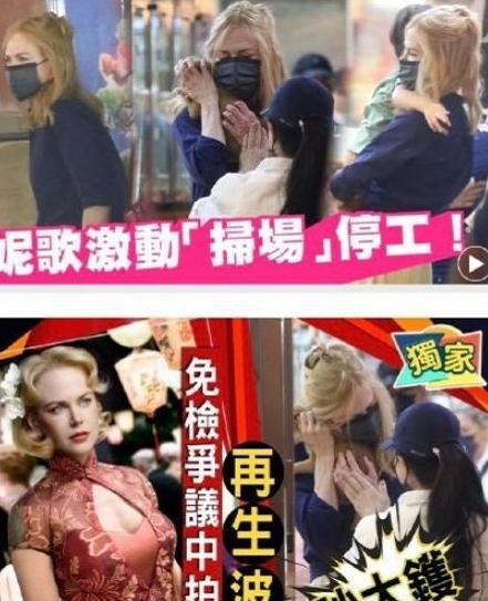 漂亮女明星前二十名是谁