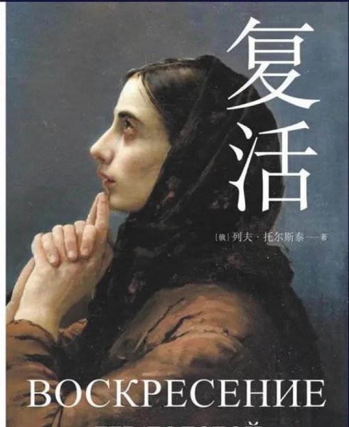 喀秋莎是什么梗到底是什么意思