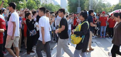 河南考的是全国几卷 河南2023年考的是全国卷吗