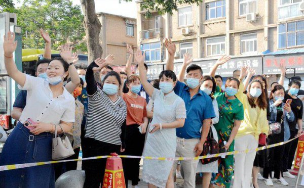 河南考的是全国几卷