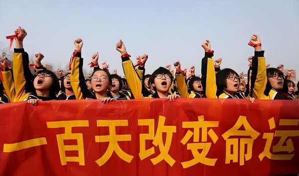 河南考的是全国几卷