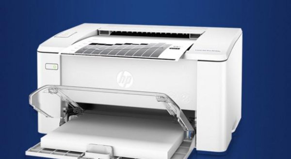 家用打印机哪种最好