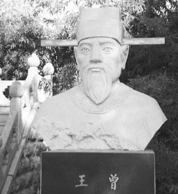 中国历史上文臣谥号文正是谁