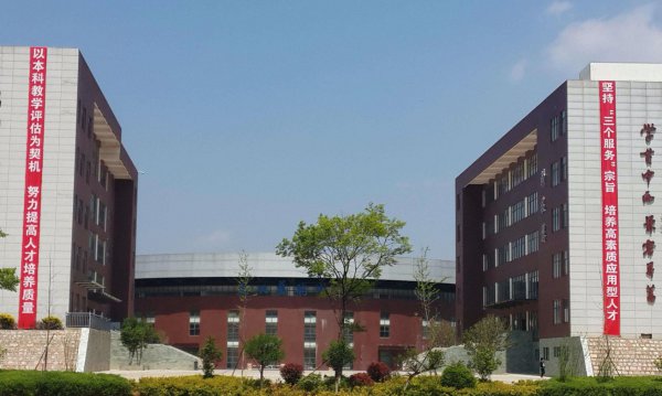 二本医学院校有哪些大学排名