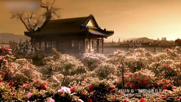 中国文化遗产圆明园资料简介