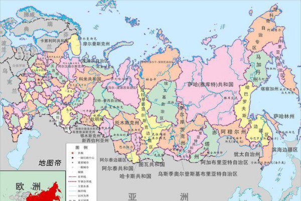 俄罗斯有多少个共和国