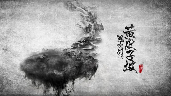 天下霸唱鬼吹灯小说顺序怎么排的