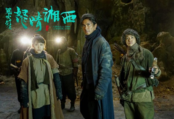 天下霸唱鬼吹灯小说顺序怎么排的