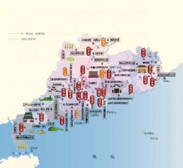 华南包括哪几个省市区域