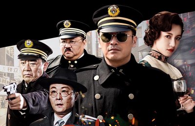 好看的谍战片电视排行榜前十名 国内公认好看的卧底谍战剧