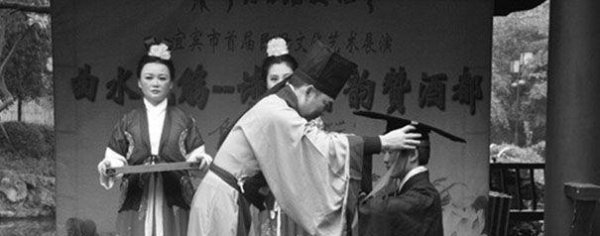 笄礼是古代女子多少岁时的仪式