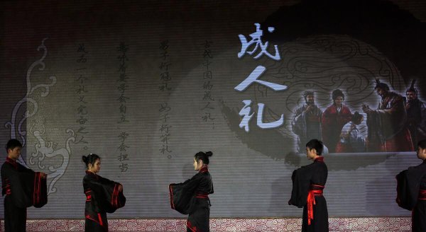 笄礼是古代女子多少岁时的仪式