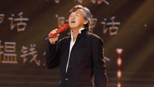 歌手林子祥个人资料简介