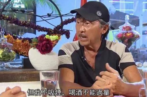 歌手林子祥个人资料简介