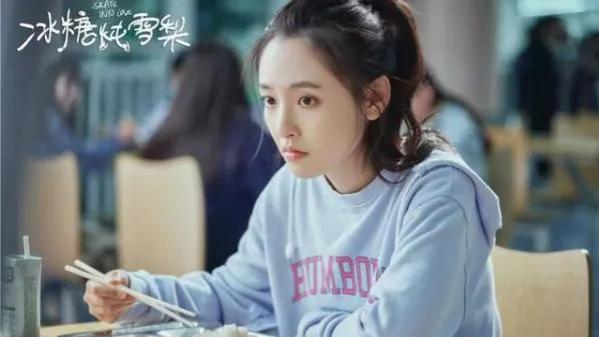 吴倩演的电视剧有哪些