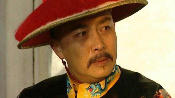 熹贵妃历史原型