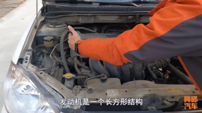 汽车前驱车好还是后驱车好 家用车应该买前驱还是后驱