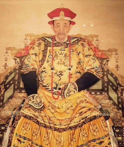 玄烨是哪位皇上 被誉为千古一帝的清圣祖爱新觉罗玄烨