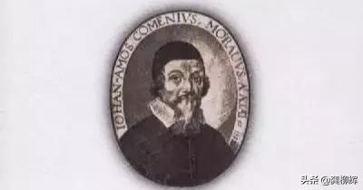 夸美纽斯是哪国人