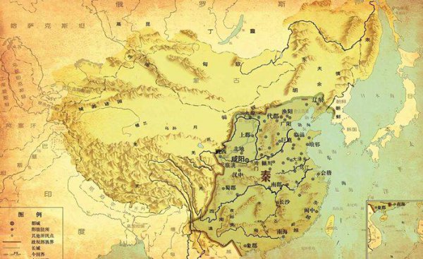 大秦赋郎中官是什么官职