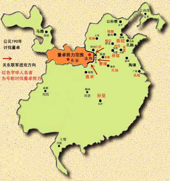 袁术称帝为什么败得那么快