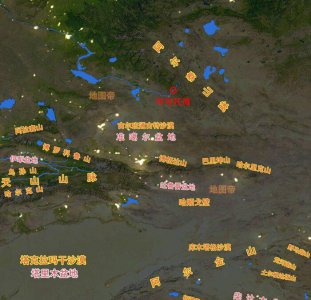 可可托海在哪里值得去吗 可可托海在新疆什么地方