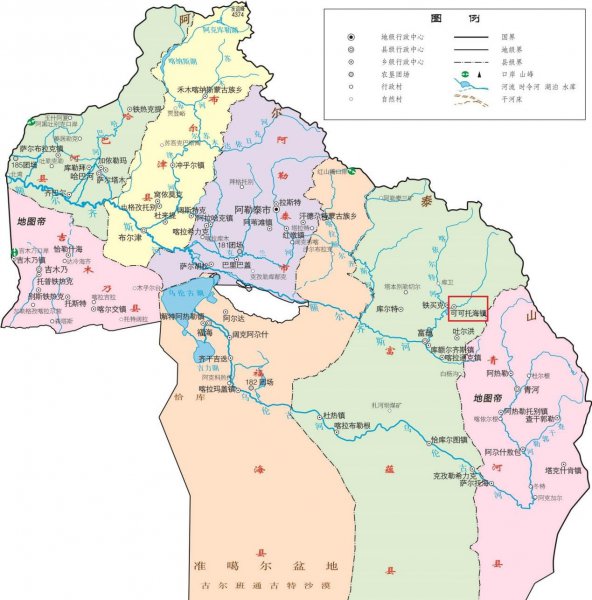 可可托海在哪里值得去吗