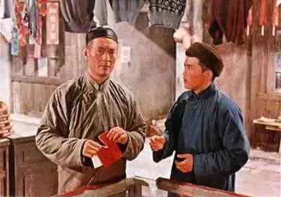 茅盾的个人简介及相关作品